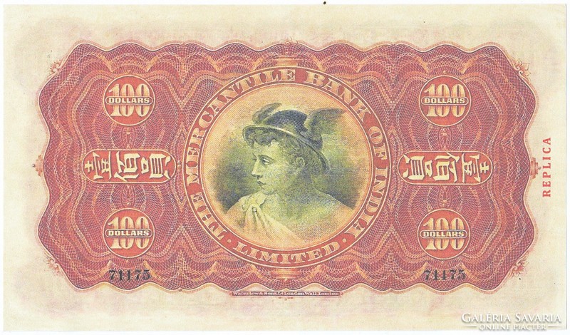 Hong Kong 100 Honkongi dollár 1950 REPLIKA