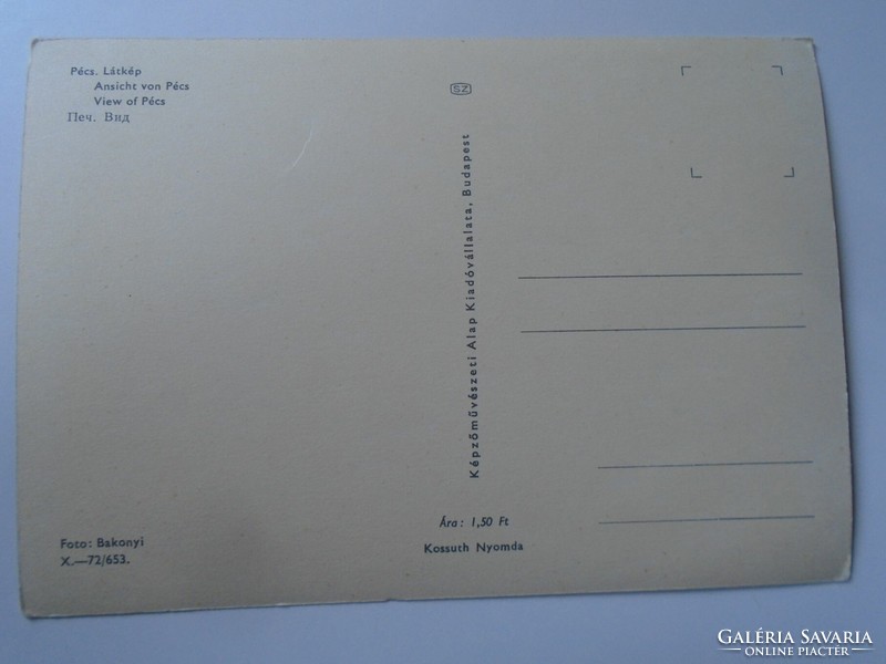 D195564 Pécs  képeslap  1965