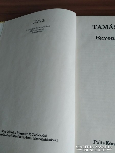 Tamási Áron: Egyenes Tóbiás, Deák Ferenc grafikái, 1994