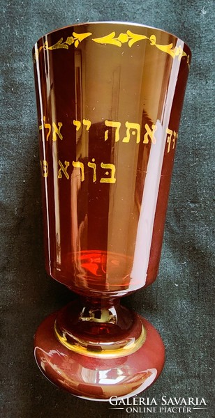 Judaika biedermeier jewish kiddus crimson glass chalice judaism painted gilded