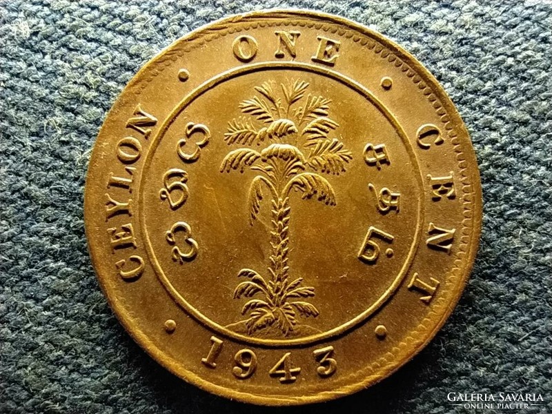 Sri Lanka v. George (1936-1952) 1 cent 1943 (id69578)