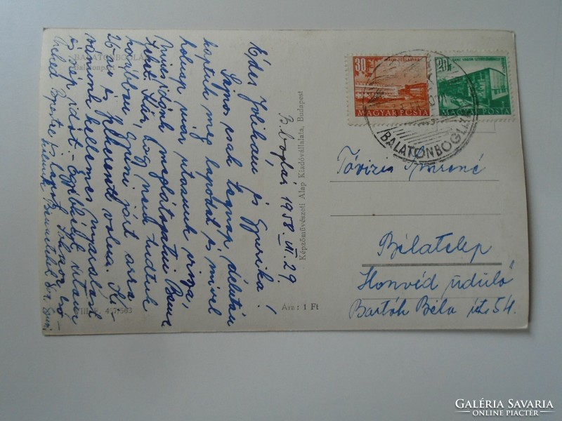 D195584 Balaton Boglár postcard 1958
