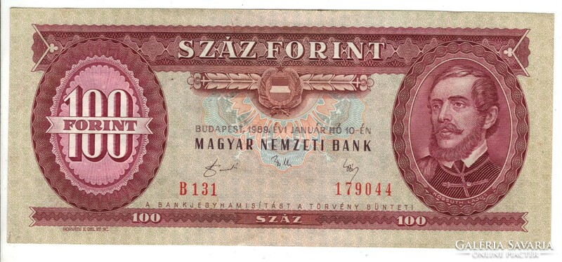 100 forint 1989 2.