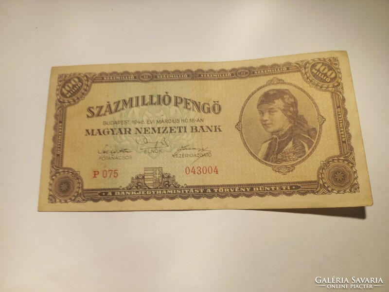 1946-os 100Millió Pengő VF++