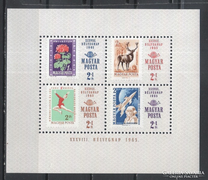 Magyar Postatiszta 3187 MPIK 2221