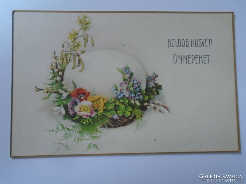 D195623 Easter postcard 1920-30's