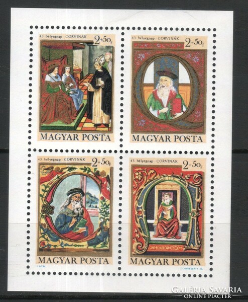 Hungarian postman 3192 mpik 2644