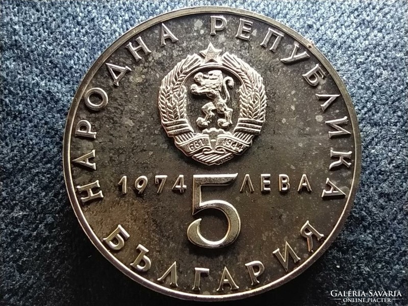 Bulgária Felszabadulás a fasizmus alól .900 ezüst 5 Leva 1974 PP (id61526)