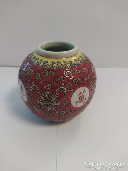 Antique Chinese porcelain ball vase