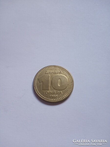 10 Dinars 1992 !!