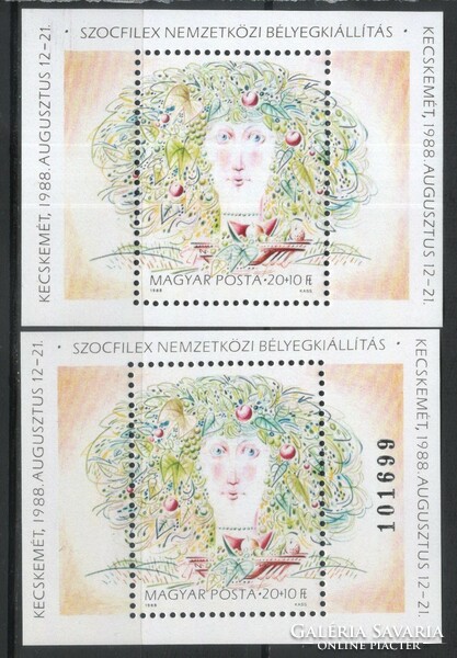 Hungarian postman 3290 mpik 3905, 3905 a