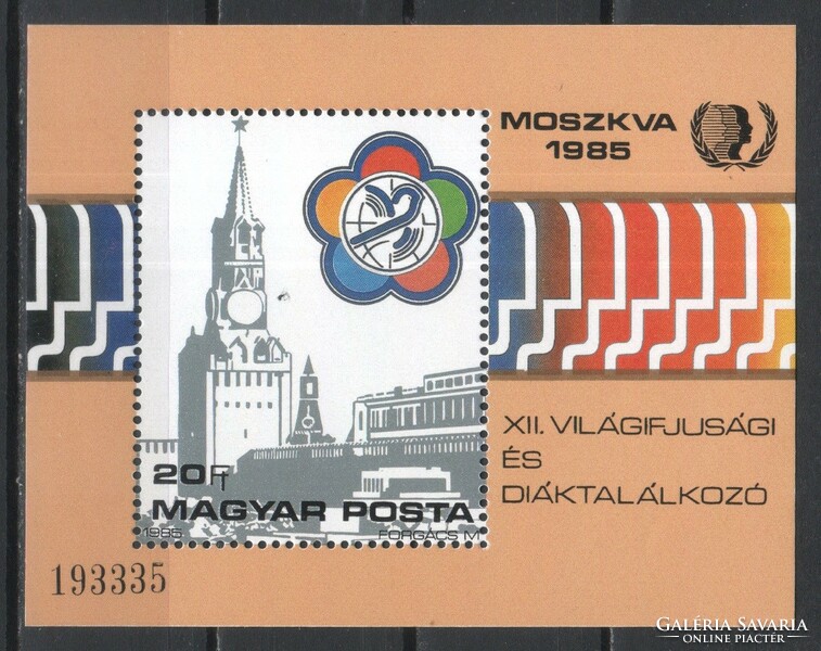 Magyar Postatiszta 3276 MPIK 3733