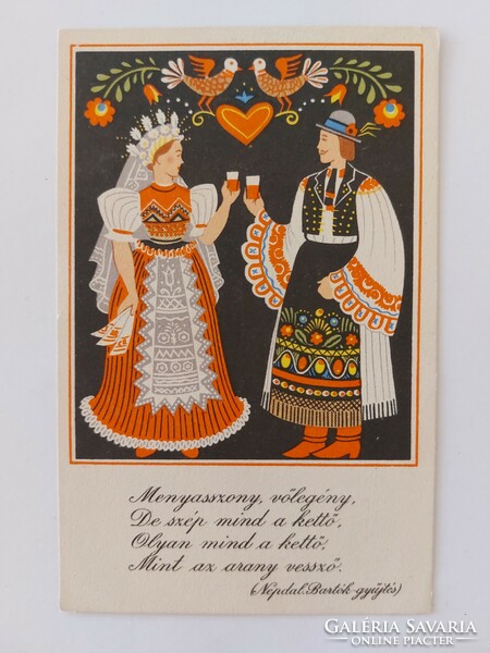 Old postcard Mezőkövesd folk costume graphic postcard