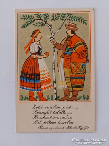Old postcard Transdanubian folk costume graphic postcard