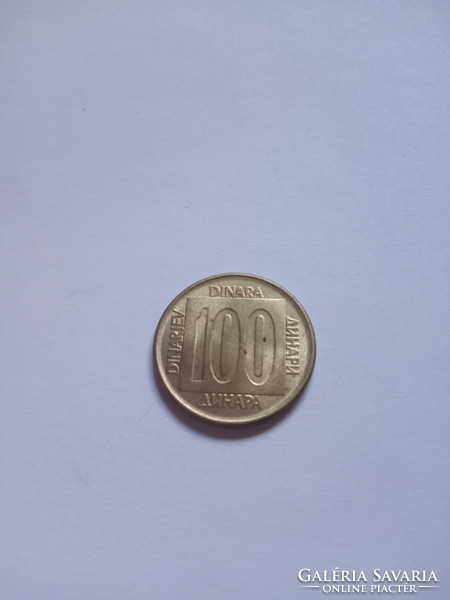 Nice 100 dinars 1989 !!