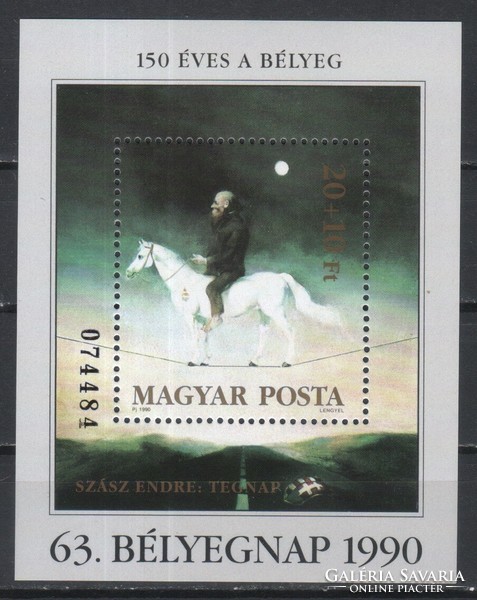 Hungarian postman 3295 mpik 4061