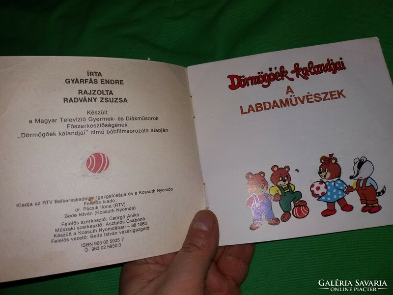 1988. Endre Gyárfás: the adventures of dörmögőék - the ball artists picture story book according to the pictures rtv