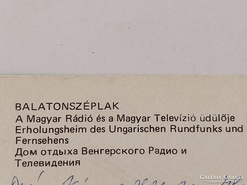 Régi képeslap 1987 Balatonszéplak retro fotó levelezőlap Magyar Rádió és TV üdülője