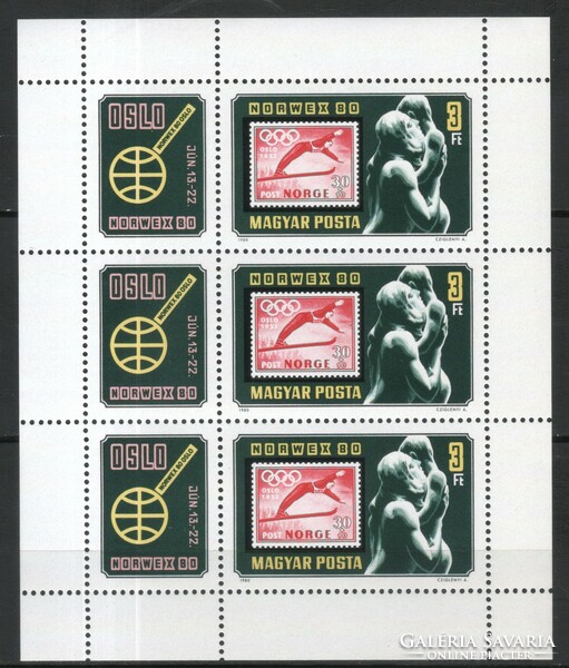 Hungarian postman 3240 mpik 3404
