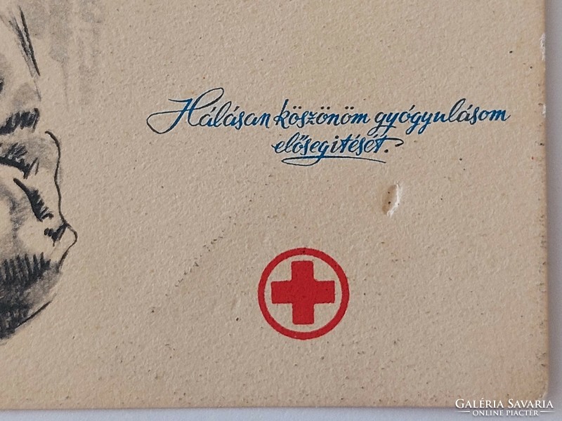 Régi képeslap Magyar Vöröskereszt reklám képeslap
