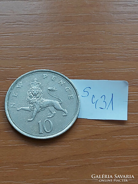 English England 10 pence 1976 ii. Elizabeth copper-nickel, s431