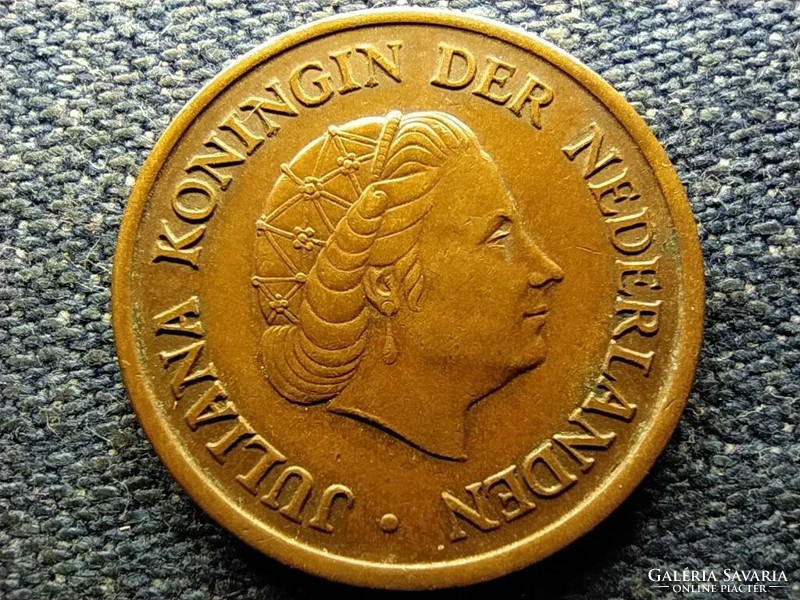 Netherlands i. Julianna (1948-1980) 5 cents 1952 (id67231)