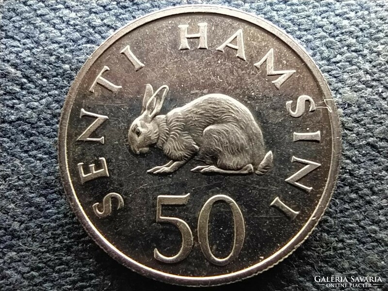 Tanzania 50 cents 1966 pp rare (id73317)