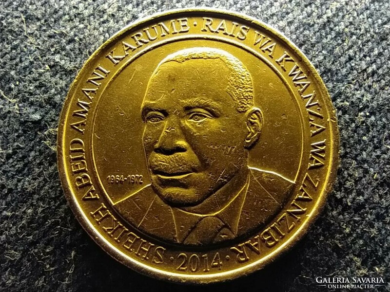 Tanzania 200 shillings 2014 (id64570)