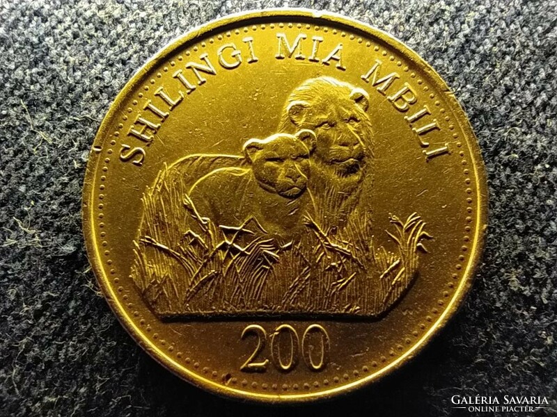 Tanzania 200 shillings 2014 (id64570)