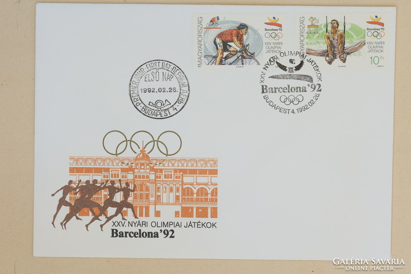 XXV. Summer Olympic Games - barcelona '92 - first day stamp - fdc - 1992