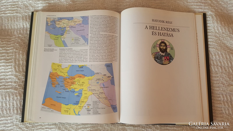 Könyvritkaság ELADÓ, Peter Levi: A görög világ atlasza