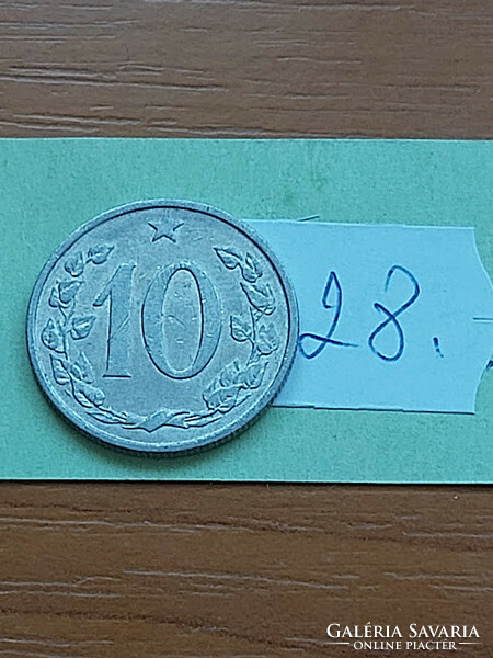 Czechoslovakia 10 haleru 1961 Körmöcbánya alu. 28