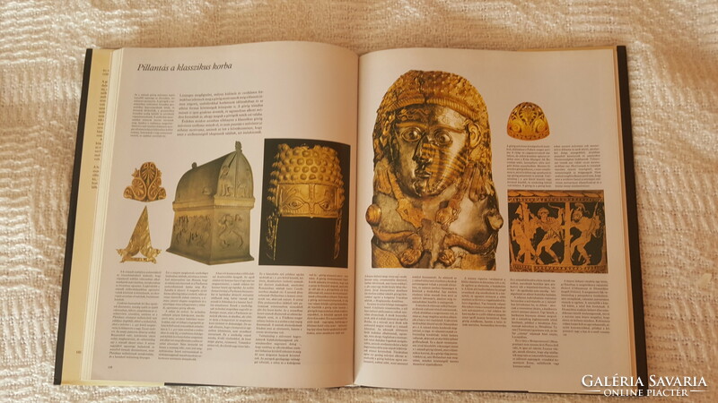 Rare book for sale, peter levi: the atlas of the greek world