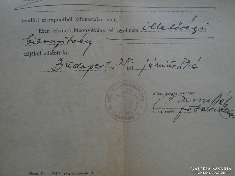 ZA447.26 Hardy Dániel  BAJA - Erkölcsi bizonyítvány -M. kir. állami rendőrség VI.ker 1935 Budapest
