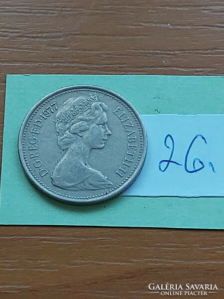 England English 5 pence 1977 ii. Elizabeth 26