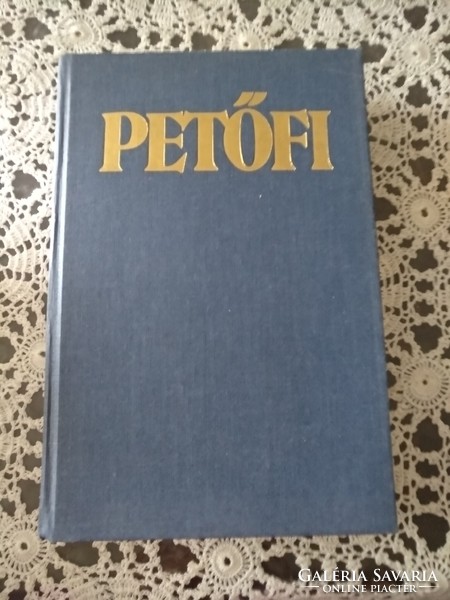 All of Petőfi's poems, Volume 1, negotiable