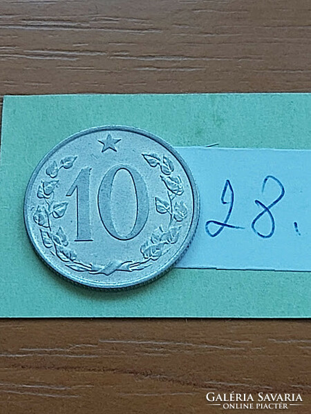 Czechoslovakia 10 haleru 1965 Körmöcbánya alu. 28
