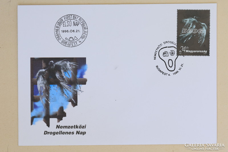 International Anti-Drug Day - first day stamp - fdc - 1996