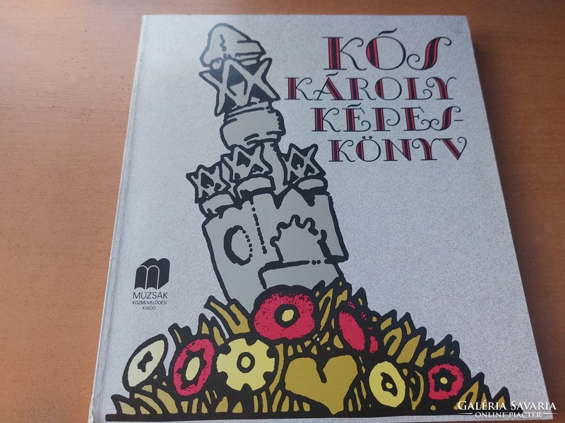Kós Károly: Erdély népi építészete és Kós Károly Képeskönyv egyben. 4000.-Ft