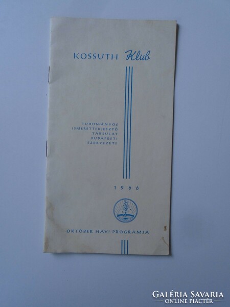 ZA447.24  Kossuth Klub TIT Budapest - 1966 október havi programja - előadások