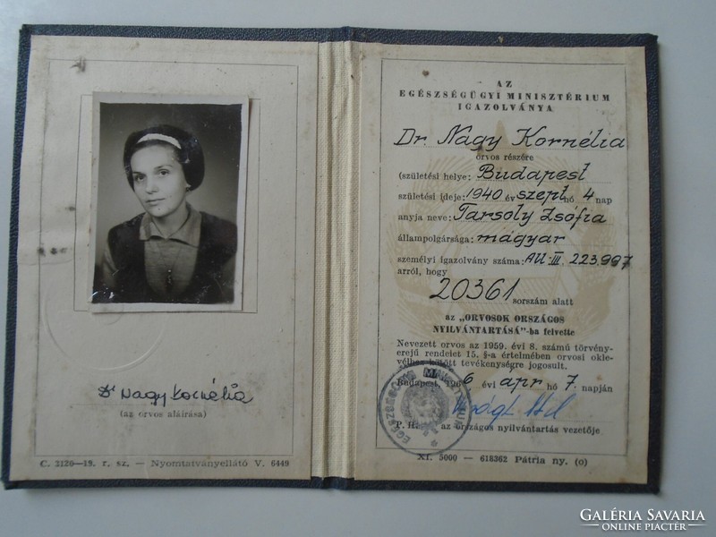 ID card D195736 - Ministry of Health - - National register of doctors 1966