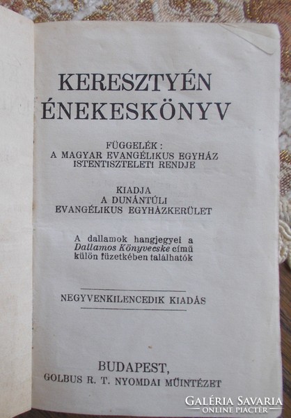 Keresztyén énekeskönyv