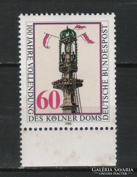 Postatiszta Bundes 0834 Mi 1064     2,00 Euró