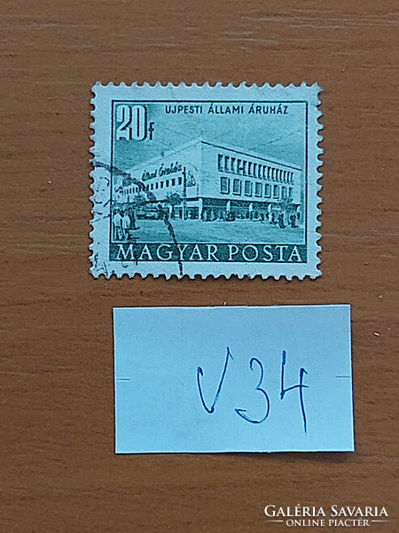 Hungarian Post v34