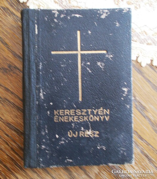 Keresztyén Énekeskönyv 1955.
