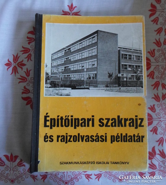 Sándor Frank: construction drawing and reading book (technical, 1977; textbook) 2.