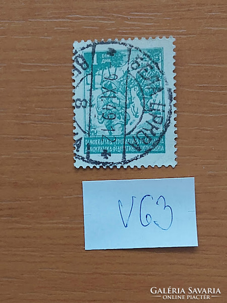 Yugoslavia v63