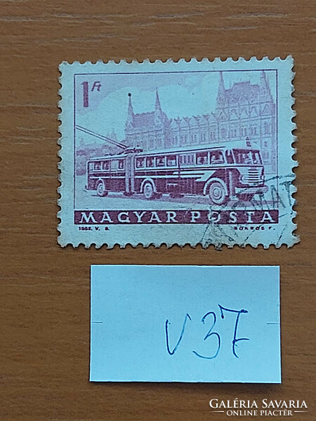 MAGYAR POSTA   V37