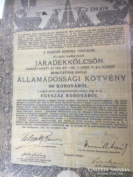 Több, mint 100 éves Járadékkölcsön, Államadóssági kötvény 100 koronáról,üvegezett keretben A26