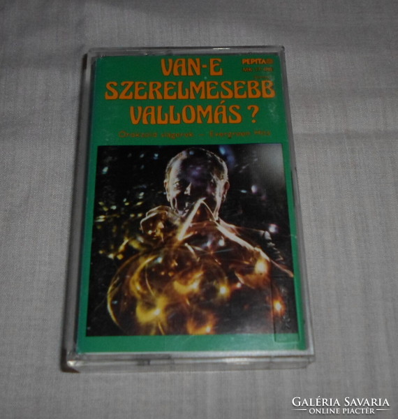 Retro Cassette 7: Is There a More Love Confession? (Imre Zsoldos, band from Körmend)